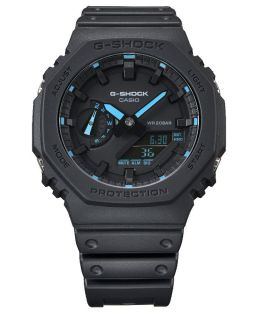 Ultra-slank G-Shock med karbonramme og digitalt display, 200M vannbestandighet | GA-2100-1A2ER