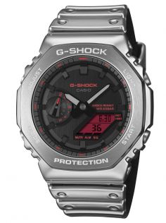 Casio G-Shock Fine Metallic Series Limited GM-2100YRA-8AER 