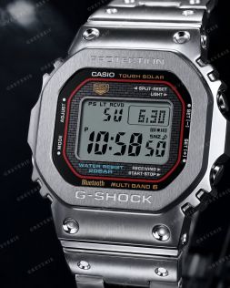 Casio G-Metal Solar Radio-Controlled 43mm
