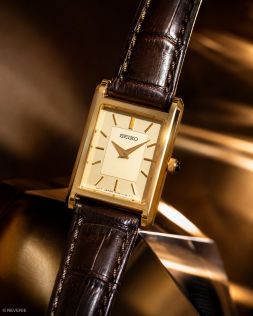 Seiko Ladies Classic Golden Brown Petite 19mm 