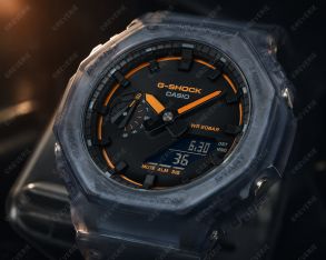 Casio G-Shock Cloudy Blue Ana-Digi 45mm 