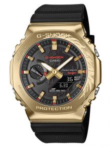 Casio G-Shock Year of the Horse Limited GBM-2100CX-9AER 
