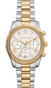 Michael Kors Lexington MK7674 