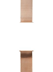 Mesh Rosegold Strap Skagen Signatur Hald SKW2714 470123 