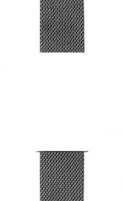 Mesh Grey Strap for Skagen SKW2912 526903 