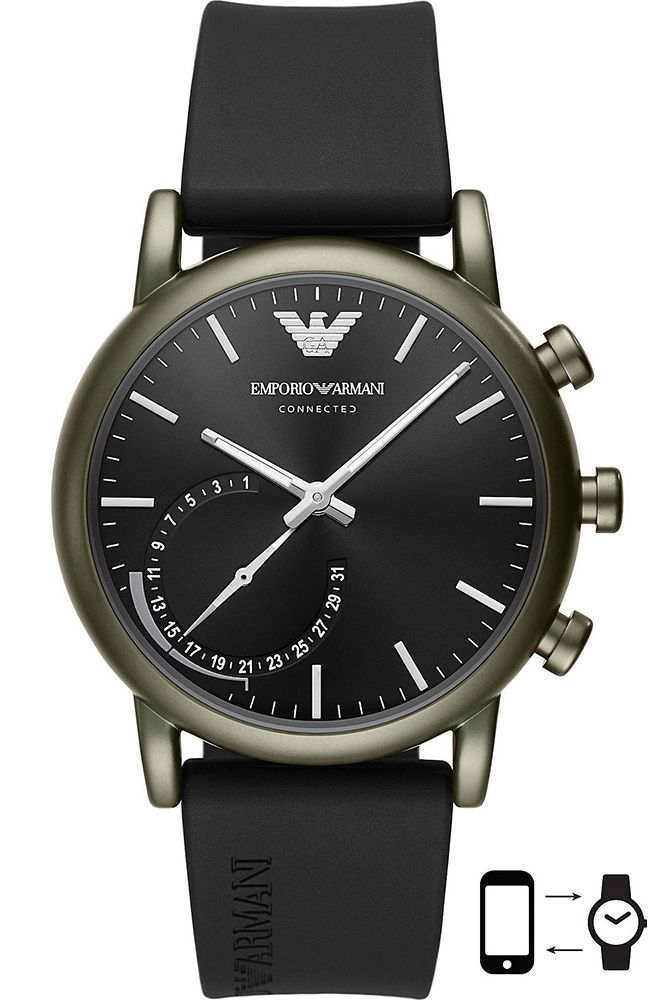 Emporio Armani ART3016 LQ RIP