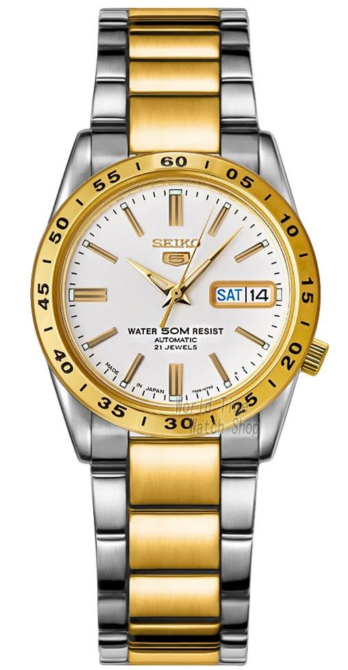 Seiko newest Automatic 37mm watch