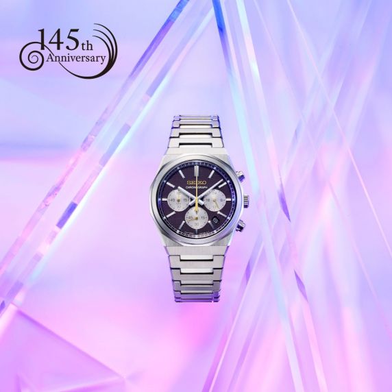 Seiko 145th Anniversary Limited Edition Chronograph HGK003P1