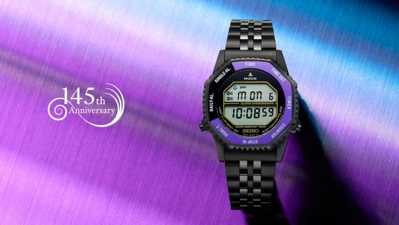 Seiko 145th Anniversary Limited Edition Ladies HFL001P1