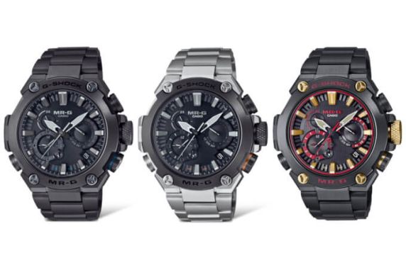 Casio G-Shock Akazonae MRG-B2000B-1A4DR
